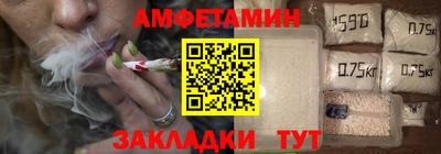 стаф Аргун