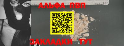 кокаин колумбия Апшеронск