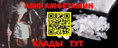 МДМА Апрелевка