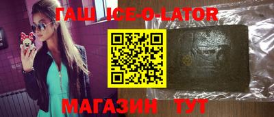 мефедрон мука Балаково