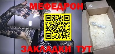 амфетамин Абакан