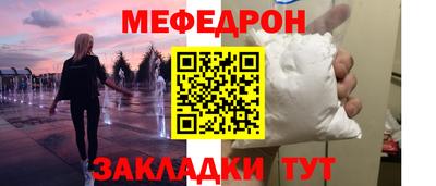 наркотики Апшеронск