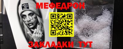 МДМА Апрелевка