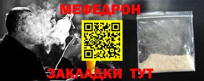 стаф Аргун