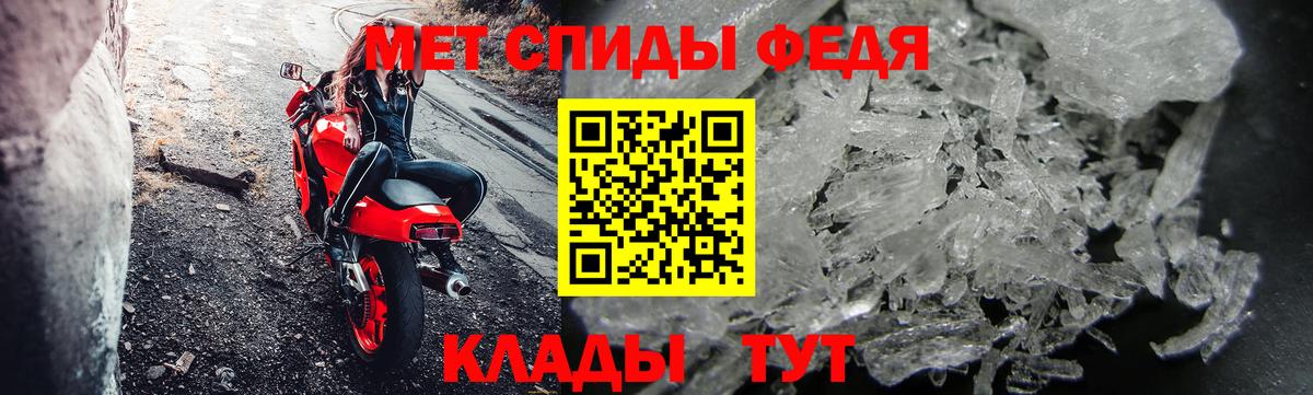 Марихуана  Меф МЯУ МЯУ  Лсд 25  Бошки Шишки  Меф МЯУ МЯУ кристаллы  Баксан  Вход с VPN  ГАШ 