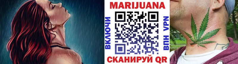 Канабис ГИДРОПОН сайты даркнета официальный сайт Баксан купить наркотик